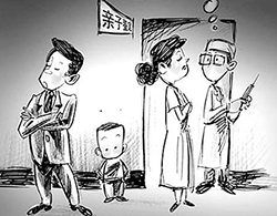 贵阳怎样偷偷的做亲子鉴定，贵阳做亲子鉴定的办理方法
